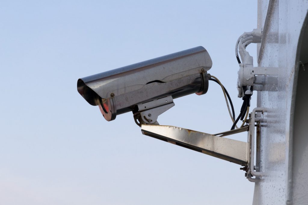 CCTV y monitoreo Almagard